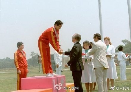 中国奥运史上第一枚金牌