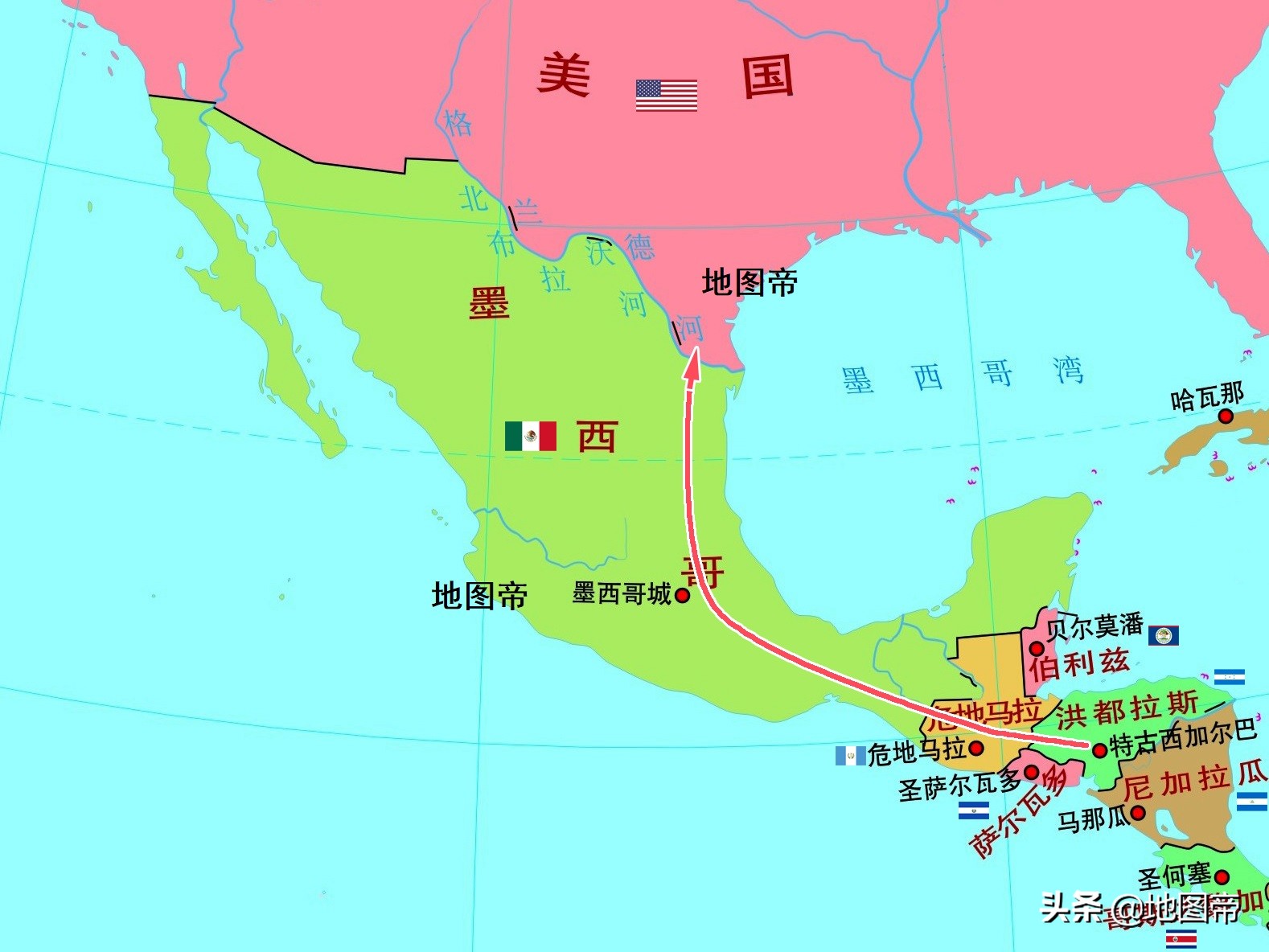 勇闯美墨边境，洪都拉斯距美国远吗？