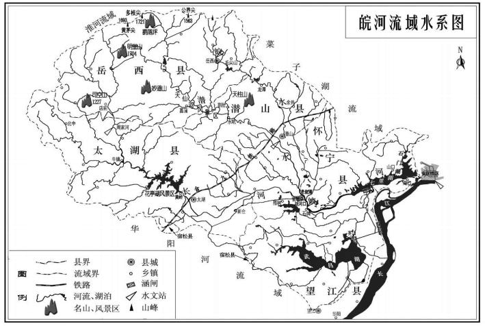 安徽为什么被叫做泄洪之地？