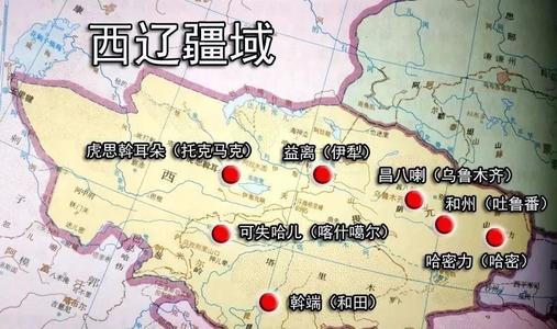 古代的“契丹族”，在如今属于哪个民族？说出来你可能都不信