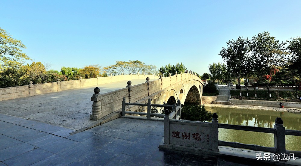 中国四大名桥之一的赵州桥