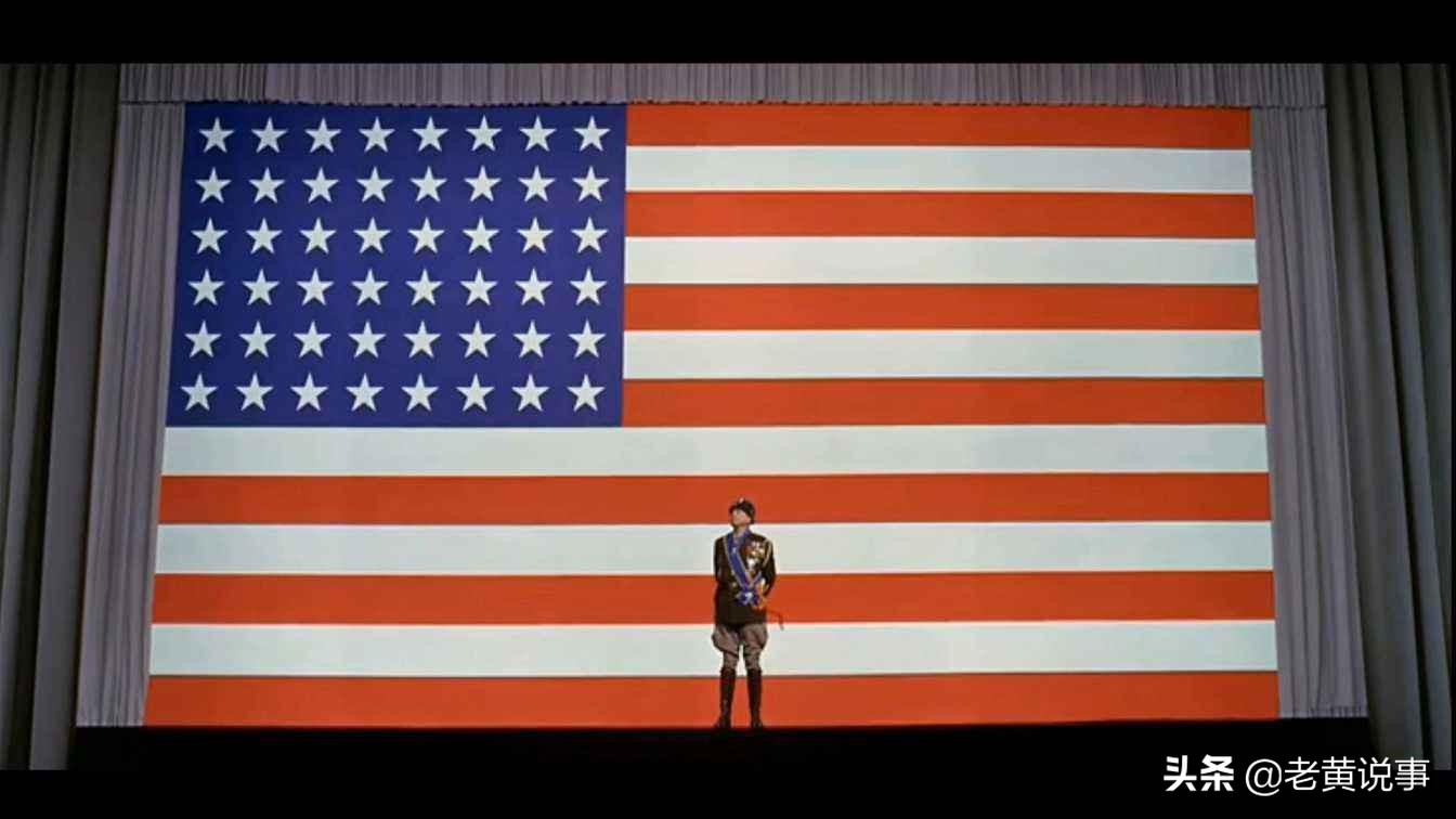 美国星条旗有50颗星，《巴顿将军》中的星条旗，为何只有48颗星？