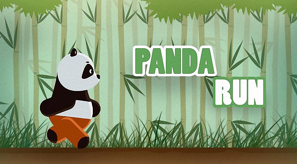 大熊猫问答宝典第2弹：大熊猫跑得快吗？