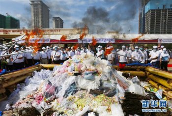 国际禁毒日是几月几日（你知道吗）