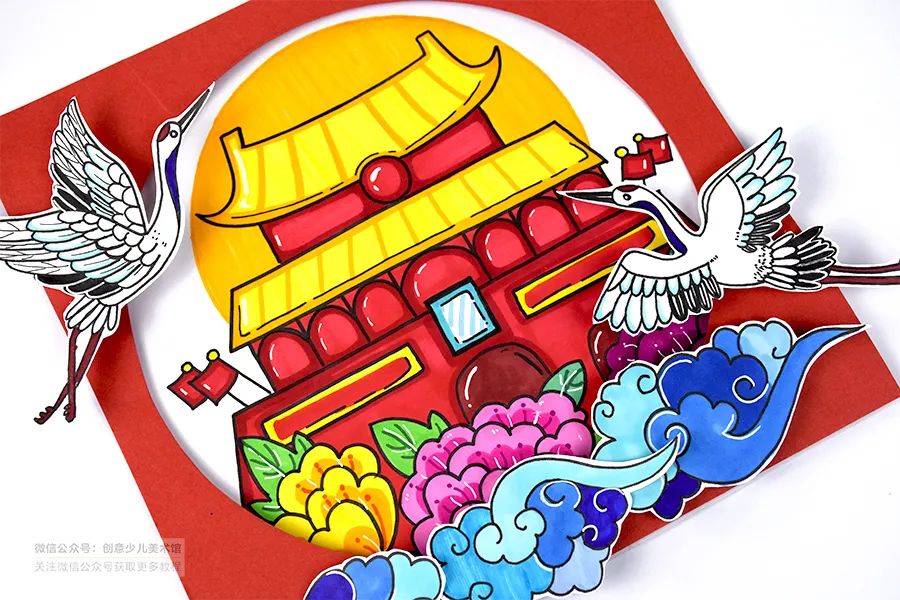 儿童画教程｜国庆节主题绘画《美丽的北京天安门》