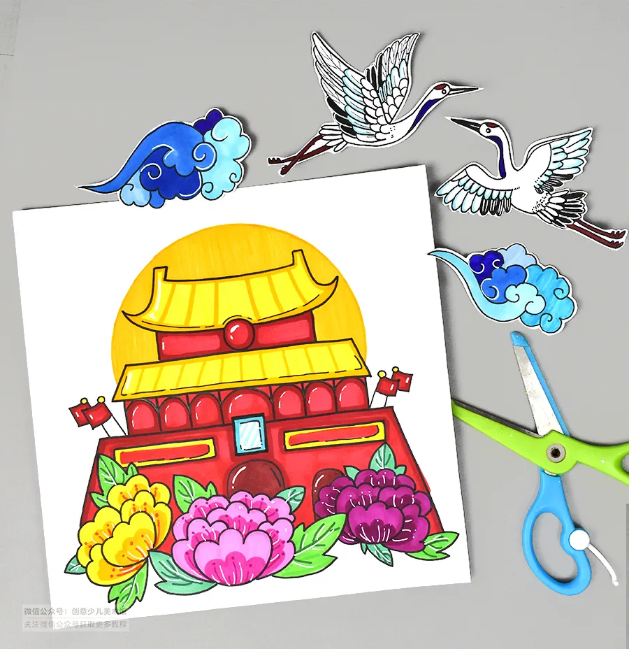 儿童画教程｜国庆节主题绘画《美丽的北京天安门》