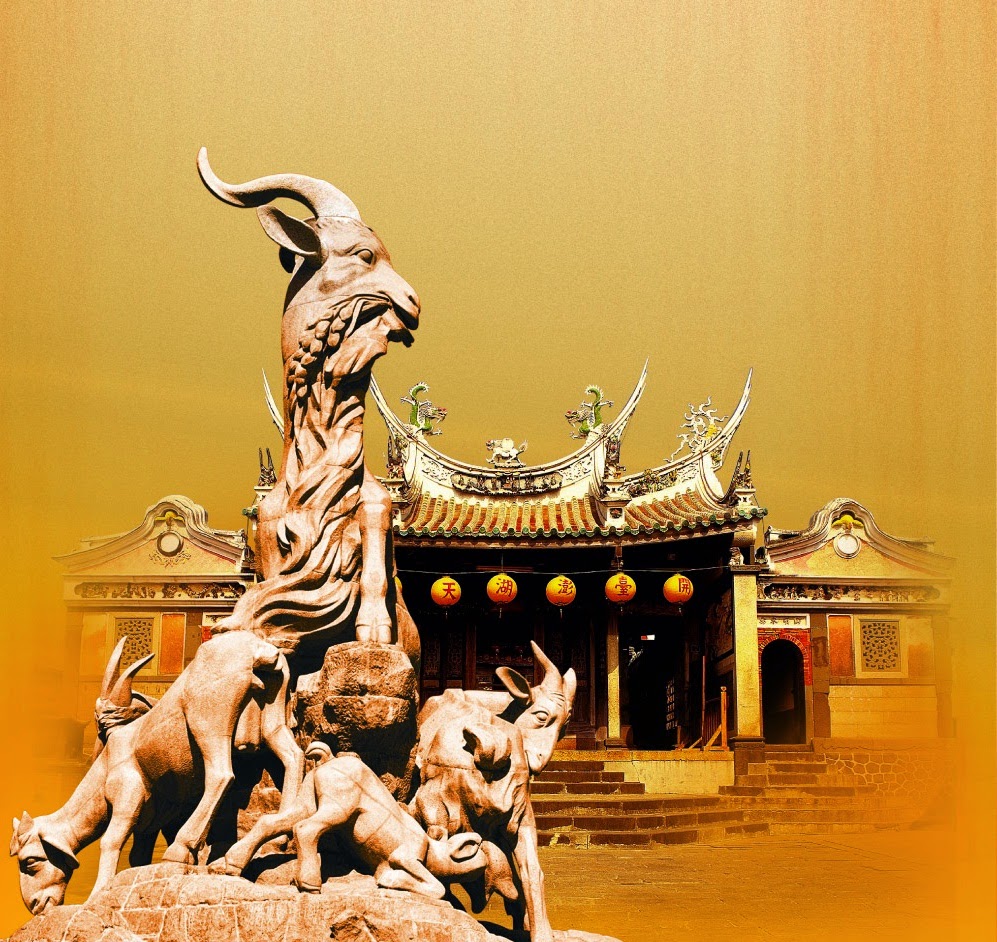 为什么广州被称为“羊城”？