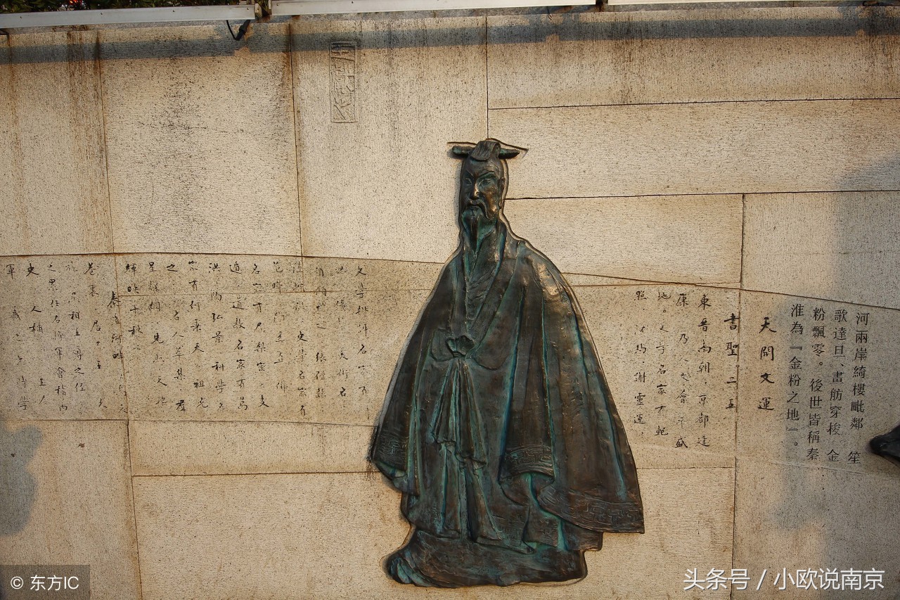 读过唐诗的人都知道南京的“乌衣巷”，你知道它背后的故事吗？