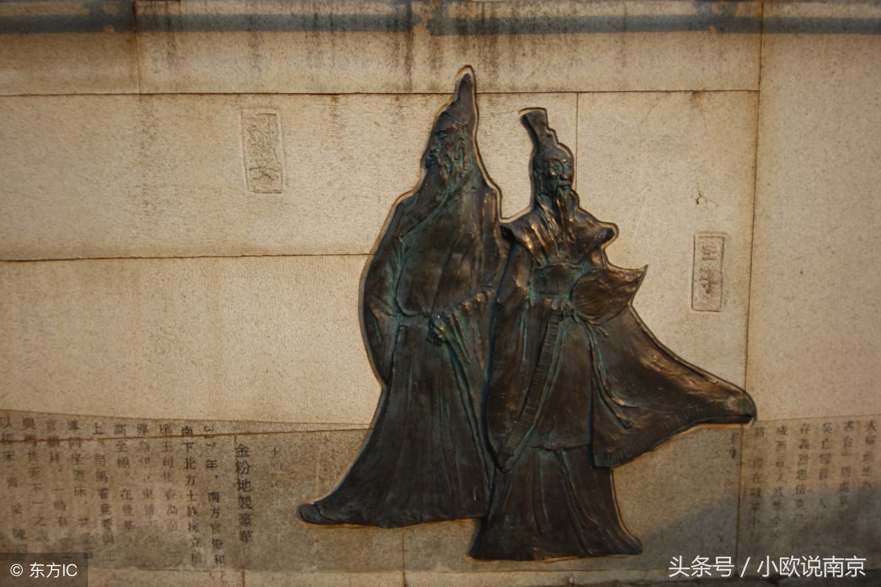 读过唐诗的人都知道南京的“乌衣巷”，你知道它背后的故事吗？