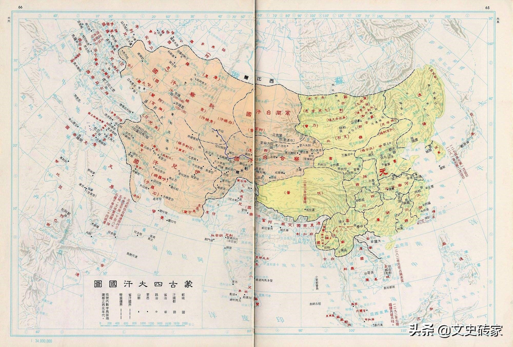 蒙古本是中国的领土，它是怎样走向独立的？现在的生存状况如何？