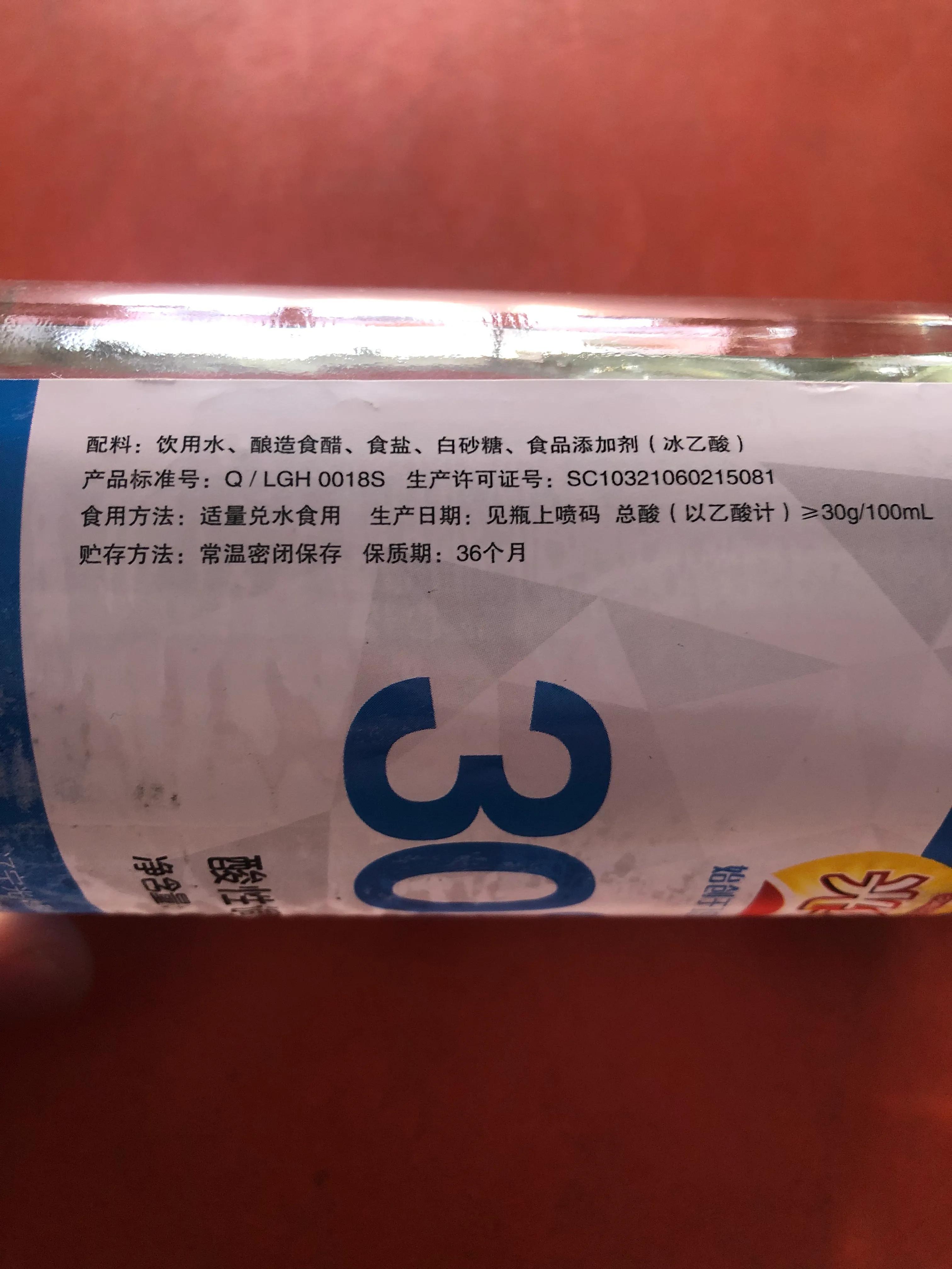 醋精可以食用吗？教您醋精的使用方法及作用 详细讲解