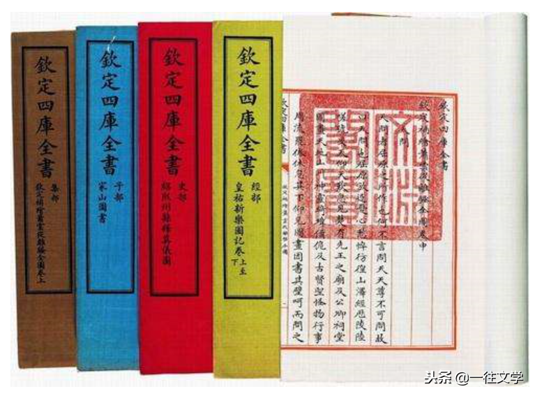 中华文化中的“三”：三味书屋到底是哪“三味”？