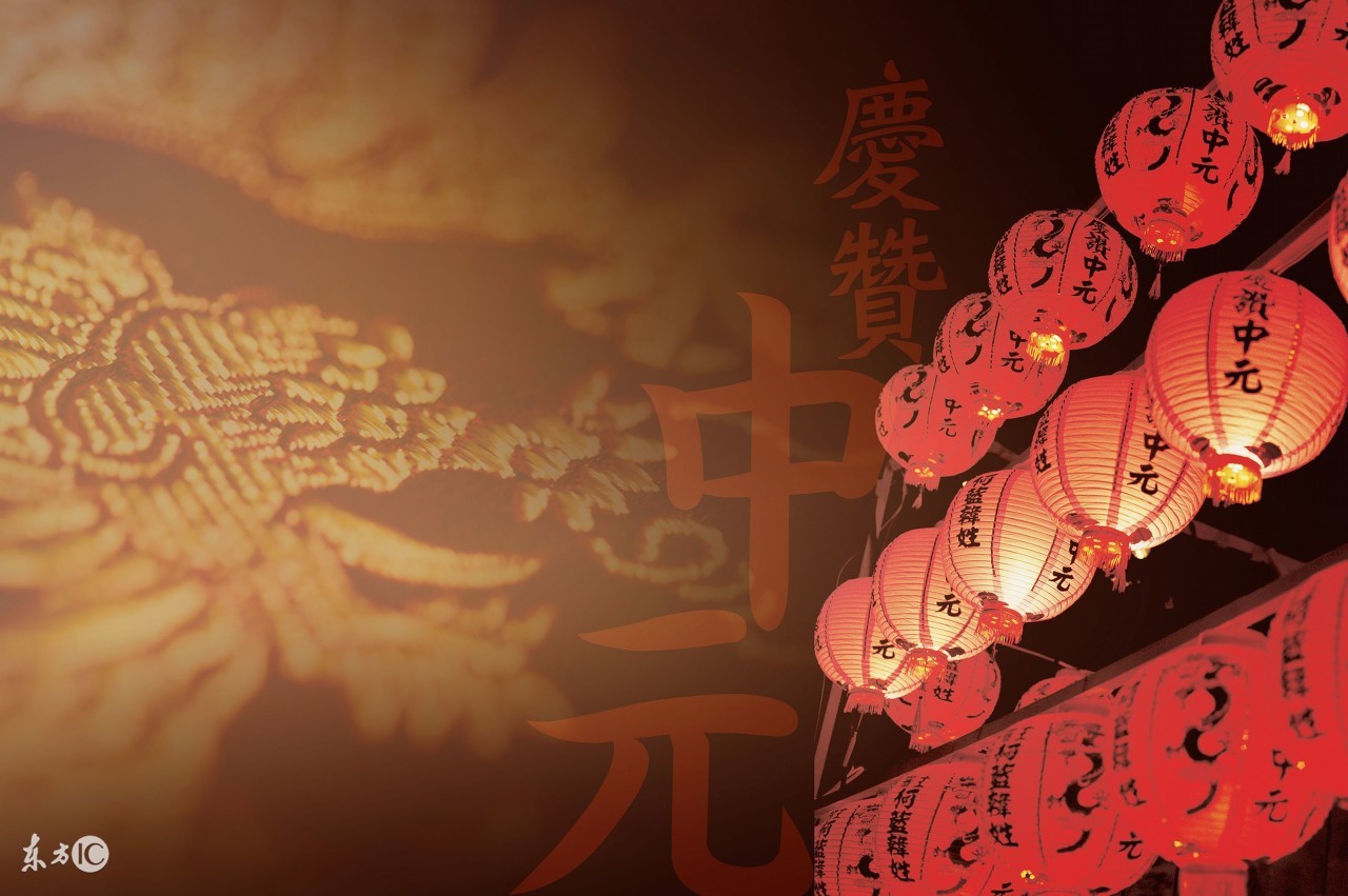 你知道中国四大传统节日和中国四大祭祖节日吗？