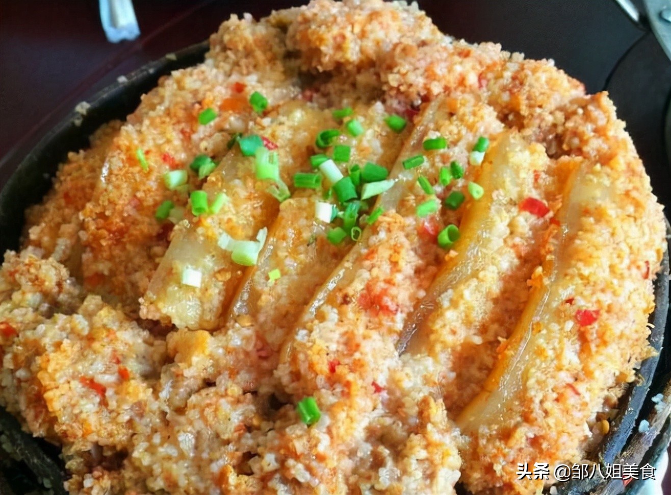 做粉蒸肉有窍门，掌握好“三点”，蒸好后软烂鲜香，肥而不腻