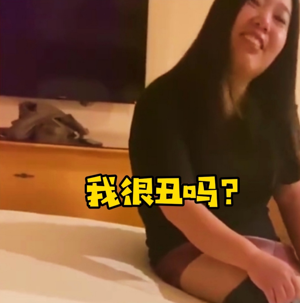 「热梗百科」“那我走？”什么梗？