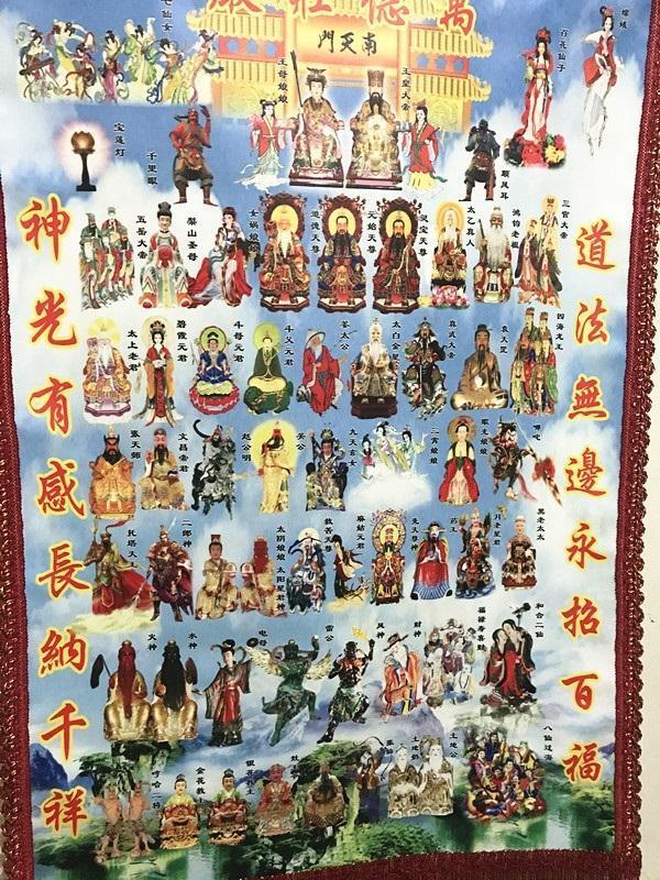 中国神话中六界有几种说法 分别说的是哪些界面？