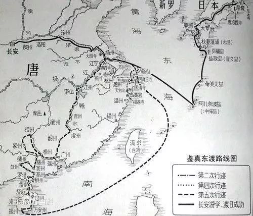 日本捐来的物资上写的“山川异域，风月同天”，到底是什么意思？