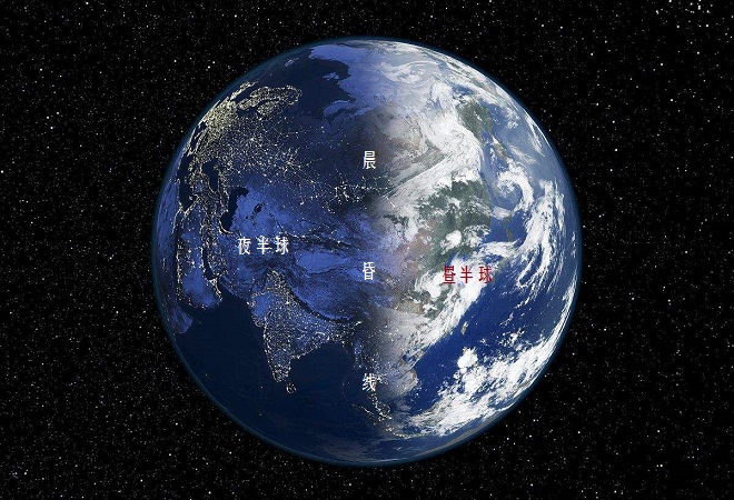 东西半球的划分线是什么（地球的半球划分方法）