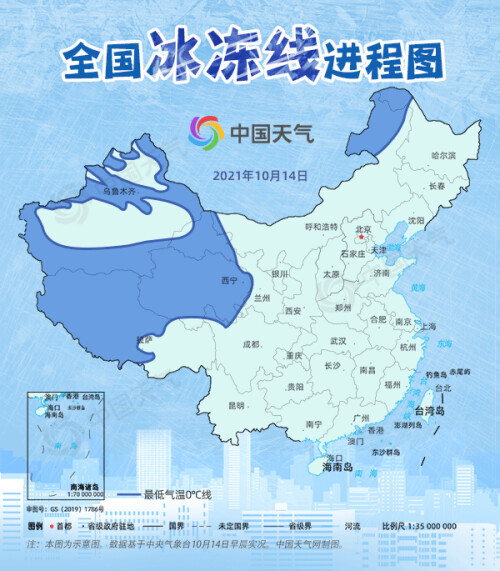 22省份将现断崖式降温(全国降温进程图出炉)