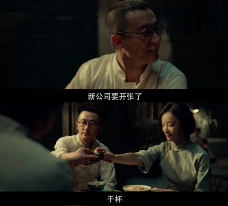 《1921》票房破亿(上映首日票房破亿的电影)