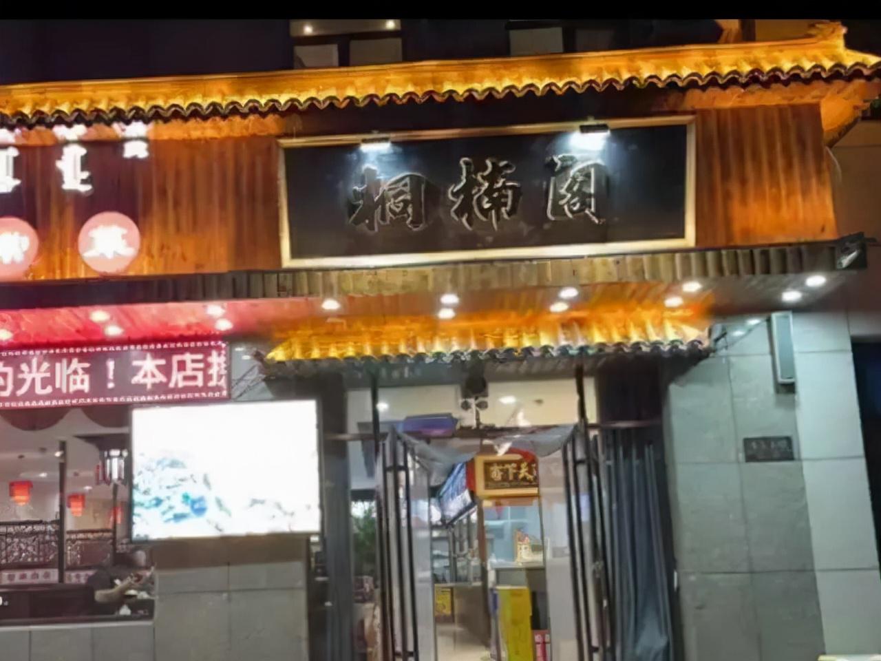 宁夏司机一再坚持带旅行团做核酸(为该司机点赞)