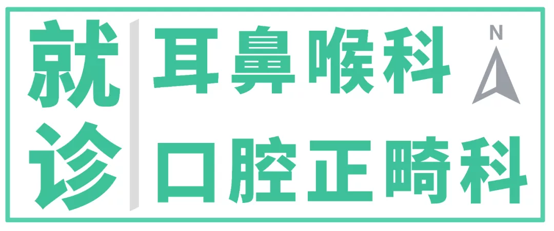 长期用嘴巴呼吸真的会让人变丑吗（家长一定要注意了）