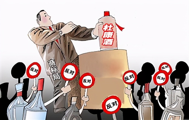 杜康酒正宗产地是哪里 （杜康酒的历史起源）