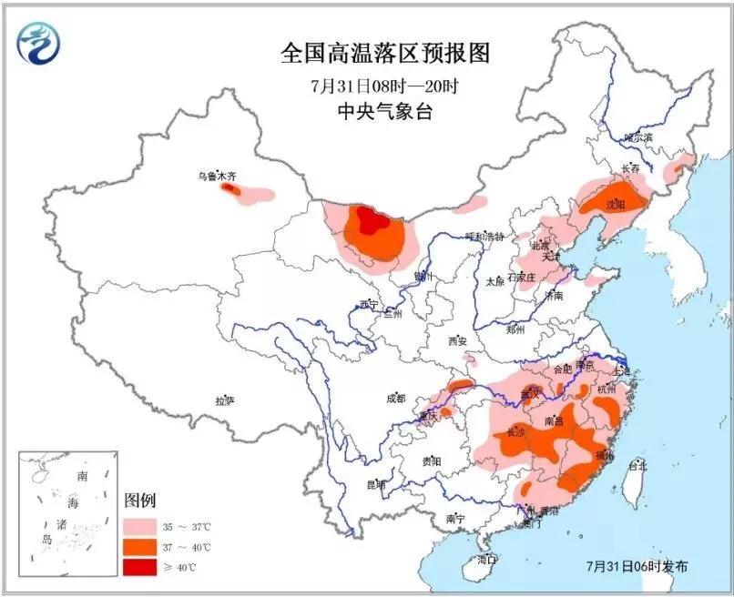 我国四大火炉城市（你知道是哪几个吗）