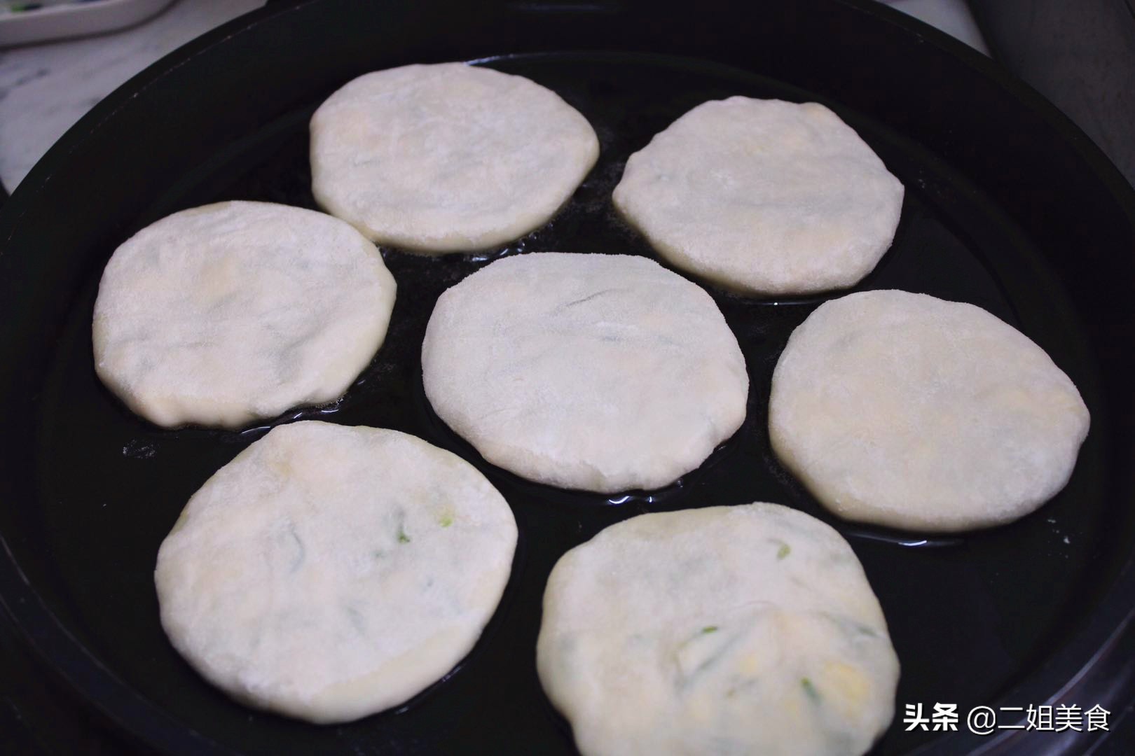 馅饼面怎么和（馅饼面的正确做法）