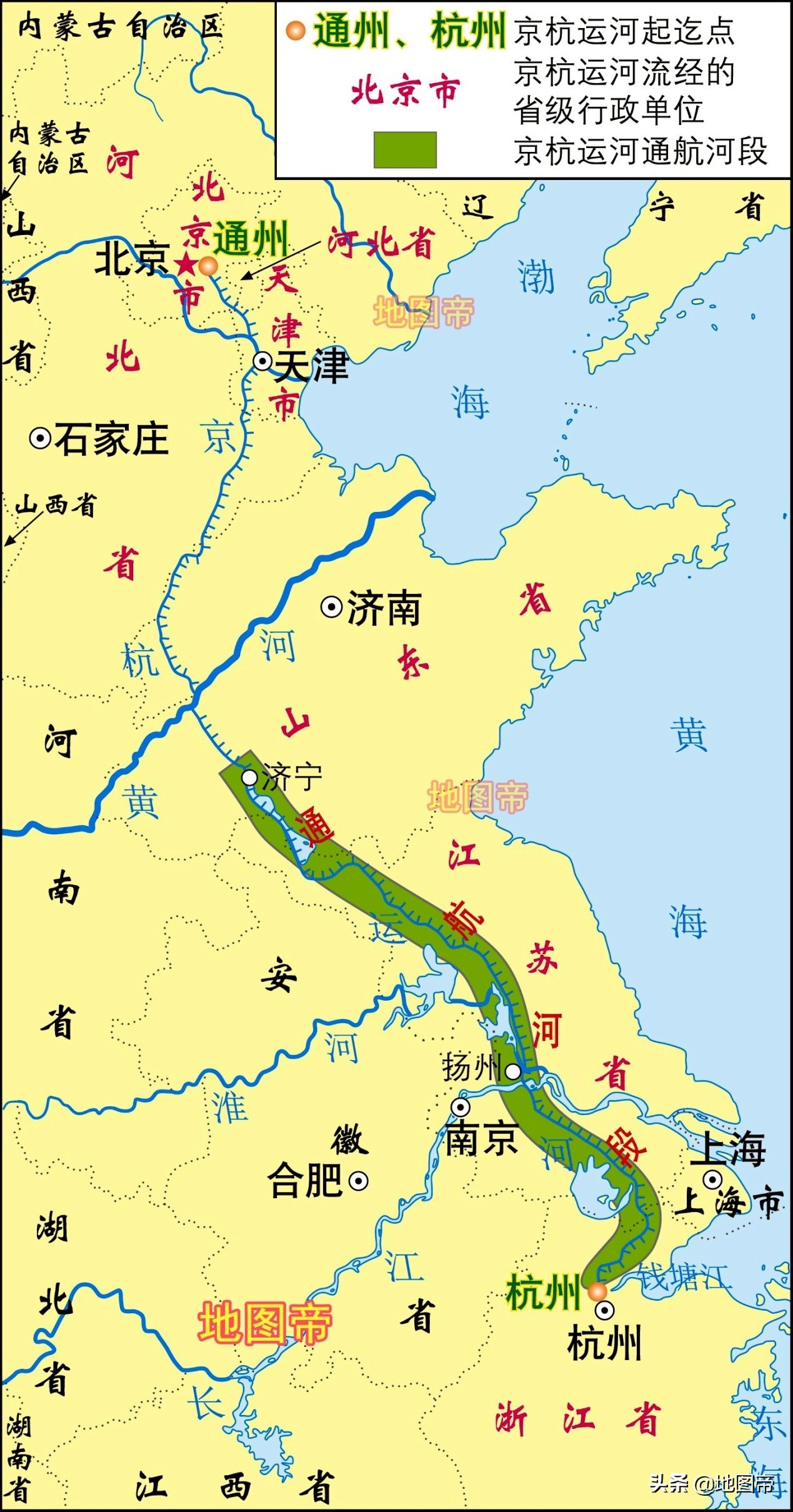 京杭大运河始建于哪个朝代（京杭大运河的来历）