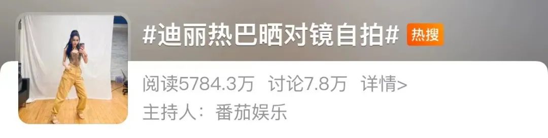高质量男性什么梗（高质量男性的来历）
