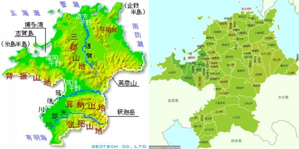 日本面积相当于中国哪个省（日本的平均面积）