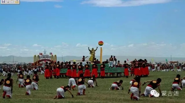 那达慕是哪个民族的节日（蒙古族的传统节日）