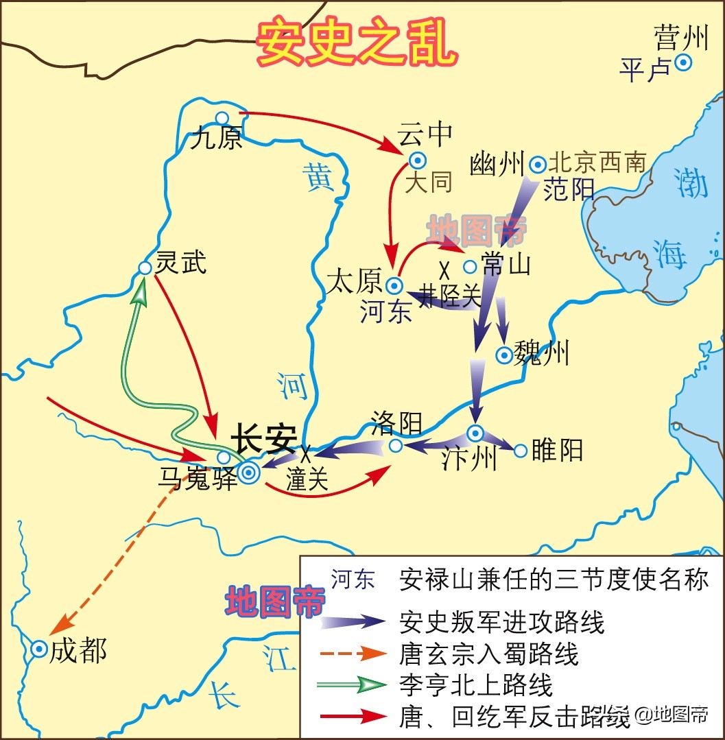 燕国是现在的哪里（燕国的历史典故）