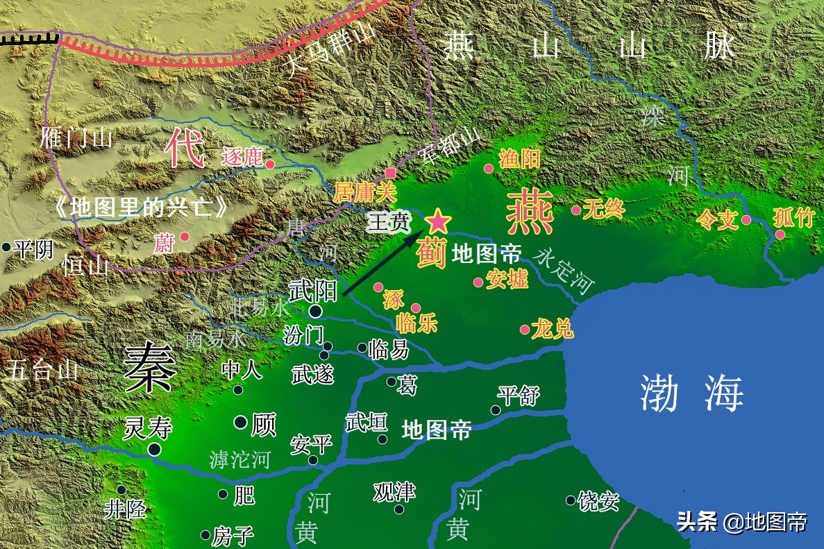 燕国是现在的哪里（燕国的历史典故）