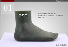230是多大的鞋（鞋码对照表）