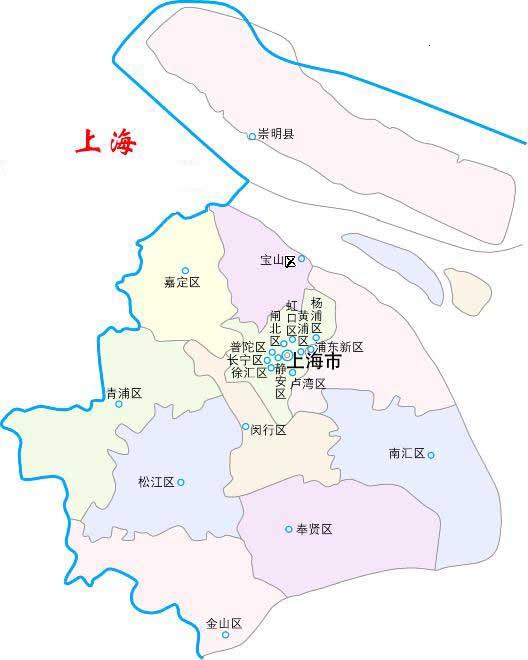 直辖市是什么意思（直辖市的设立标准）