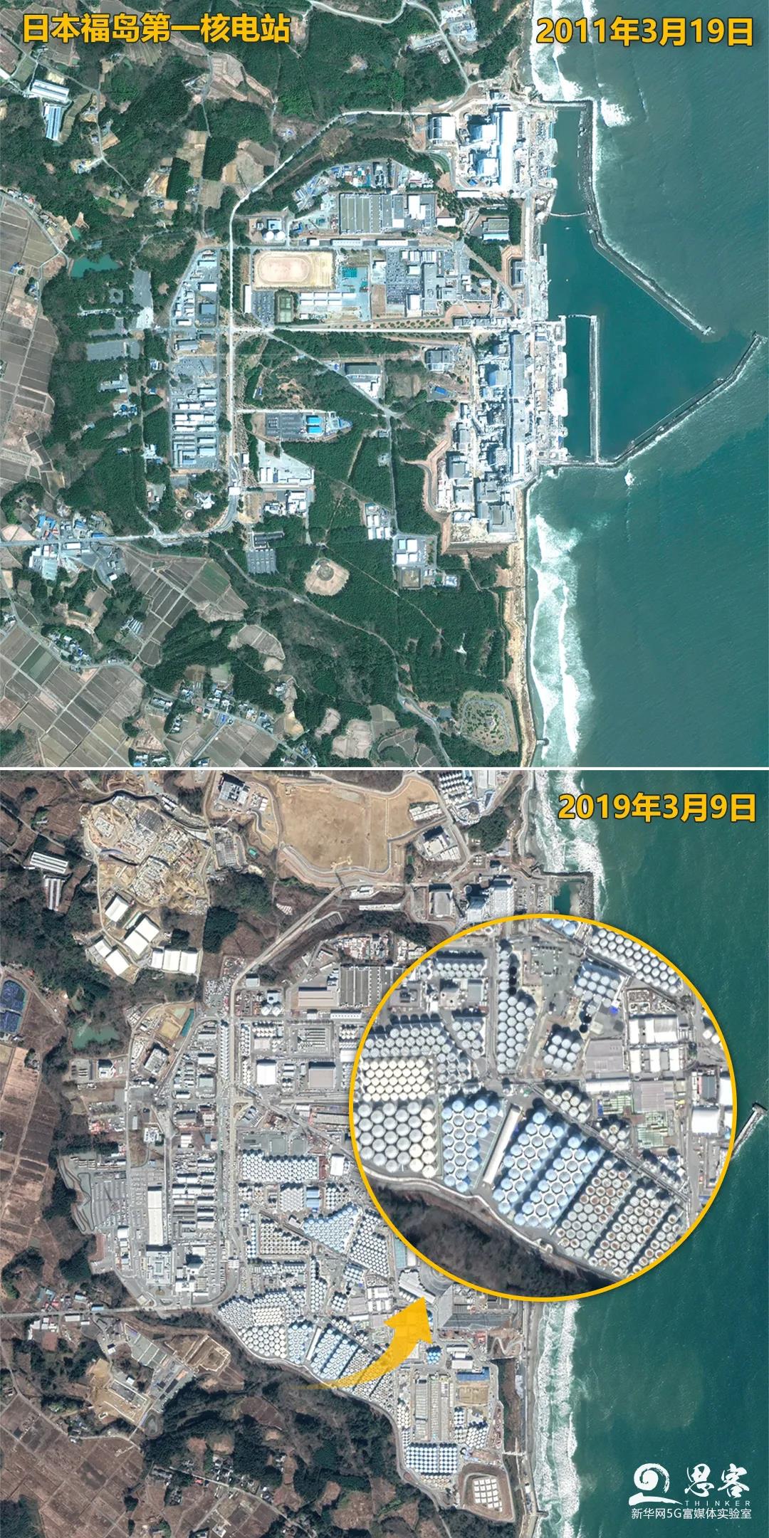 日本核污水入海影响有多大（卫星图片为你揭晓答案）