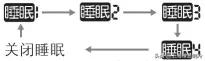 空调遥控器怎么解锁 （最全空调遥控器使用方法）