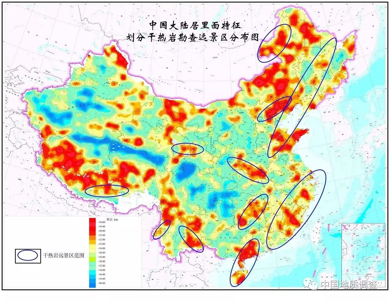 干热岩是什么能源（干热岩的发热原理）