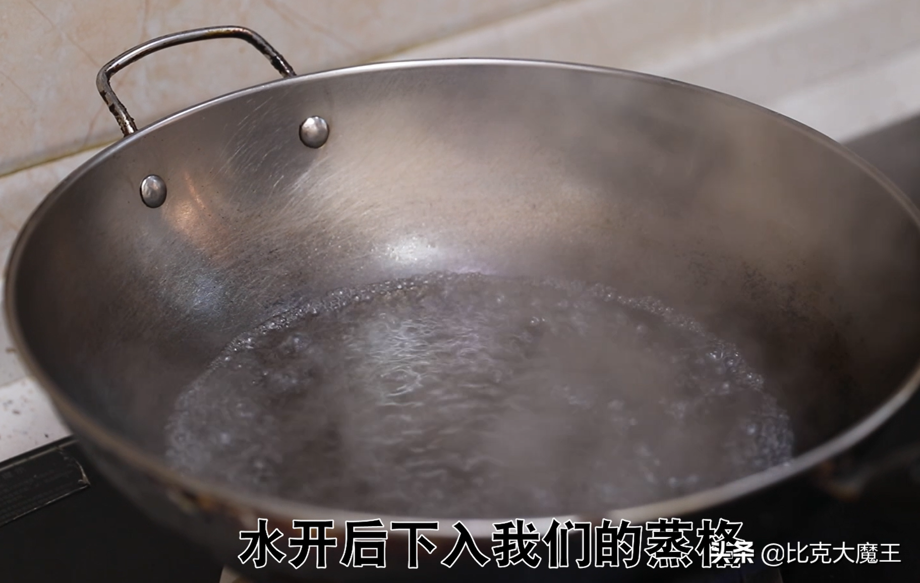 水蒸蛋一般蒸几分钟（滑滑嫩嫩的水蒸蛋做法）