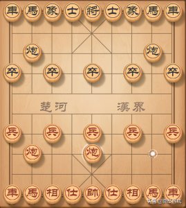 中国象棋规则和玩法(中国象棋如何入门)