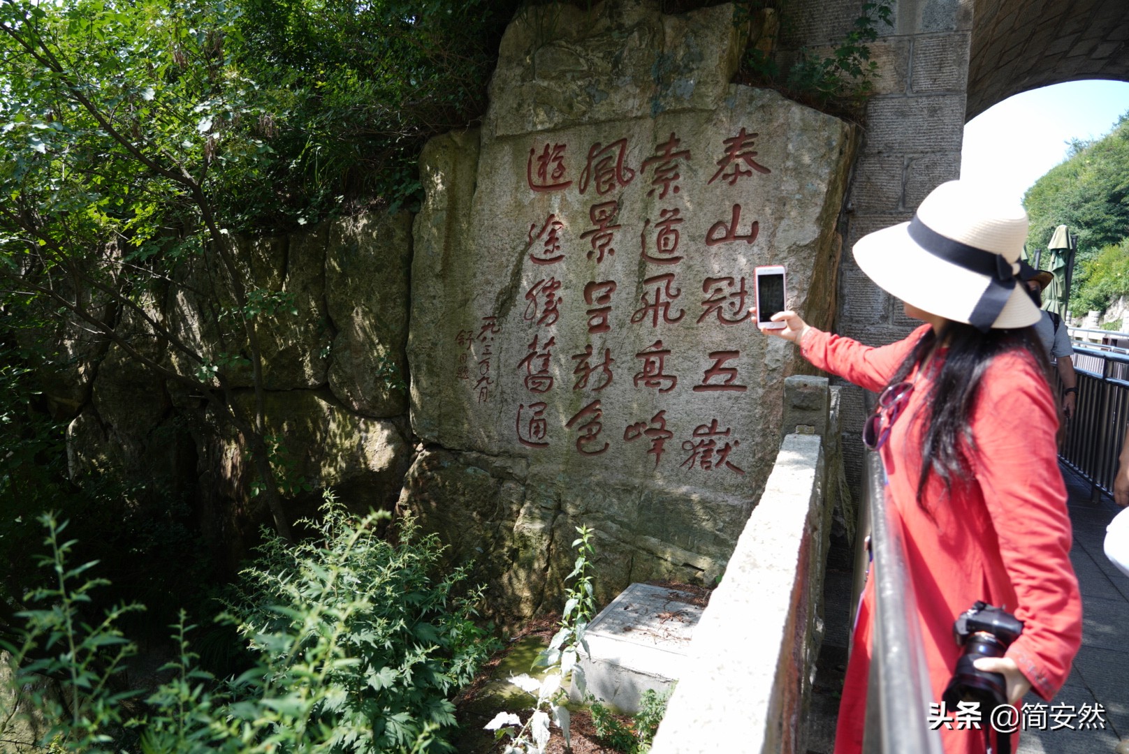 泰山海拔是多少（泰山风景介绍）