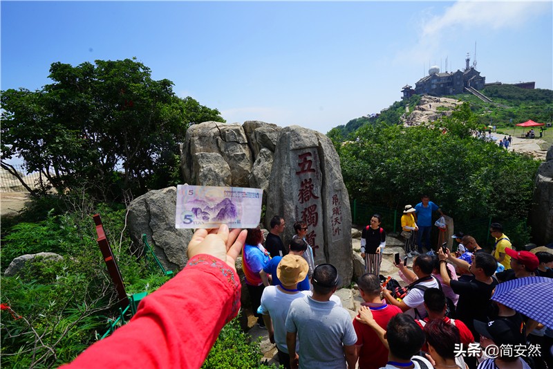 泰山海拔是多少（泰山风景介绍）