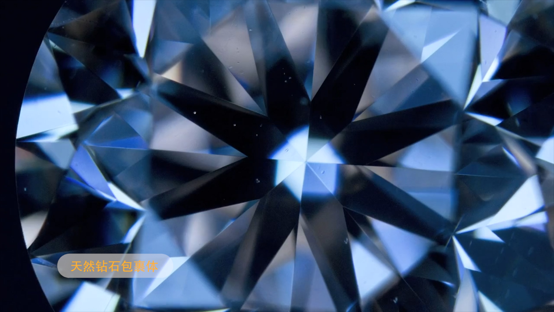 莫桑钻和钻石有什么不同（莫桑钻和钻石的区别）
