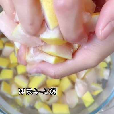柚子糖怎么做（柚子糖的制作方法）