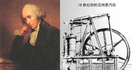 科学家的小故事有哪些（著名科学家的故事介绍）