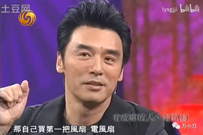 钟镇涛为什么破产了呢(钟镇涛破产原因）