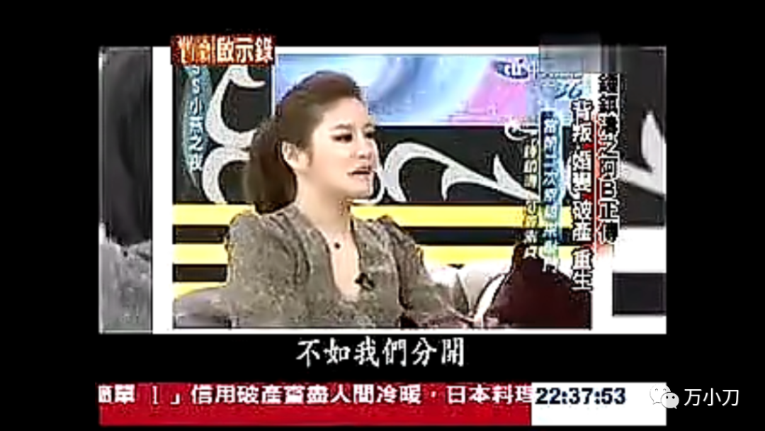 钟镇涛为什么破产了呢(钟镇涛破产原因）