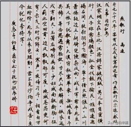 什么是古体诗（古体诗的概念）
